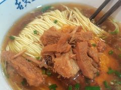 -裕新楼粉面馆·石磨手工粉(四方坪店)