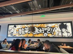 -太二酸菜鱼(上海佛罗伦萨小镇店)