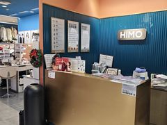 -海马体照相馆(上海百联南方购物中心店)