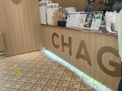 -霸王茶姬(大学城熙街店)