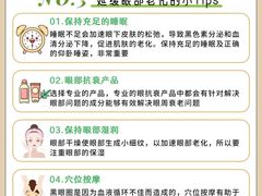 -万达广场(广州番禺店)