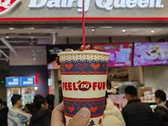 -DQ·蛋糕·冰淇淋(荟聚中心店)