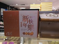 -芳叔(东方宝泰店)