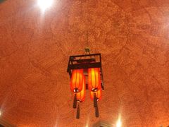 -卫鼎轩·曹公馆(鼓楼店)