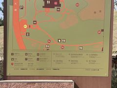 -盘龙城国家考古遗址公园