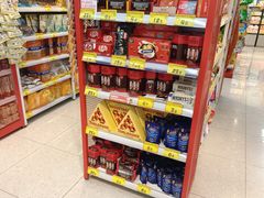 -好特卖HotMaxx(杭州滨江宝龙城店)