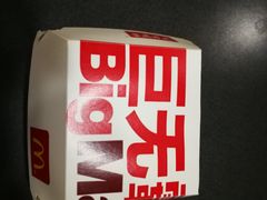 -麦当劳(中山公园龙之梦店)