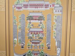 -慈恩寺