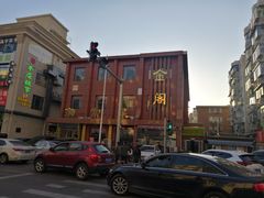 -金阁家常菜(贵阳路店)