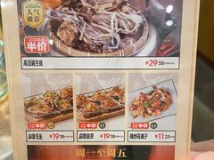 -一烧一烤•锦州烧烤(KTV包房·长江街店)