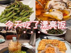 -川旺角融合菜•海景餐厅(星海广场店)