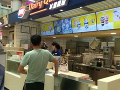 -DQ·蛋糕·冰淇淋(徐东销品茂店)