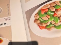 -懒人盐府人家·自贡大麻鱼(安贞店)