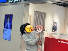 -方快PLUS照相馆(大上海时代广场店)