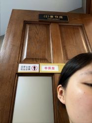 点击看大图 -长沙雅美医疗美容医院