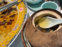 -天成·川菜家宴(海港城店)