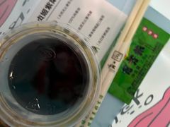 -贞姬紫菜包饭(金泰广场店)