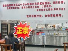 -南记食粥坊·宵夜大排档(莲花店)