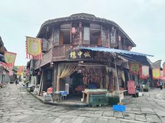 景点-涞滩古镇