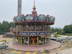 -郑州市世纪公园