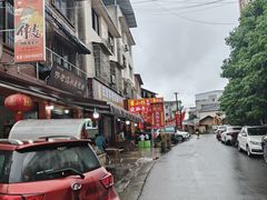 -小杨翘脚牛肉