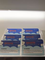 -四川米兰柏羽医学美容医院