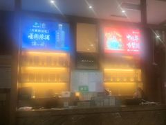 -黔蘑菇四季餐厅(观山湖店)