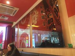 -味千拉面(淮安万达店)