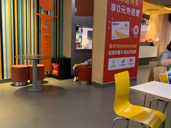 -麦当劳(新世纪环球中心店)