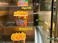 -Potato Corner(广州天河城店)