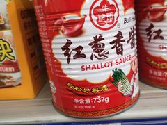 -麦德龙(郑东店)