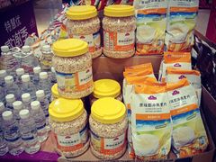 -永旺黄岛购物中心