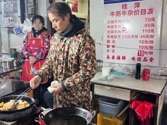 -桂萍特色牛筋牛杂(长堤街总店)