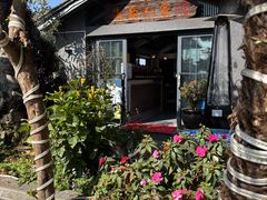 -海韵人家.海景花园经典云南菜(双廊店)