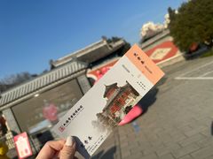 -大钟寺古钟博物馆