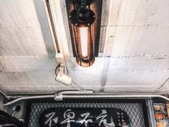 -聚点滑板SPOT SKATE(常熟路店)