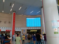 -天津市儿童医院(北辰龙岩院区)