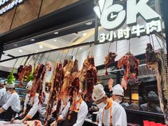 -潮发潮汕牛肉店(龙洞店)