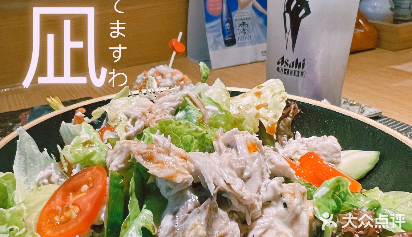 【大湾仔武村内富】充分满足了广东人民饮食文化。