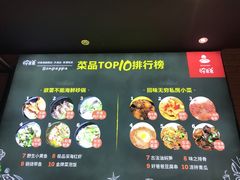 -好爸爸(箕漕街店)