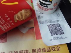 -麦当劳(成都时代奥特莱斯店)