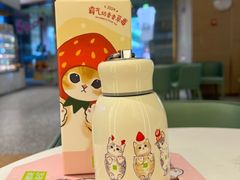 -奈雪的茶(湖滨银泰in77C区PRO店)
