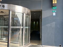 -会麦二手奢侈品包包手表回收寄卖(杨浦店)