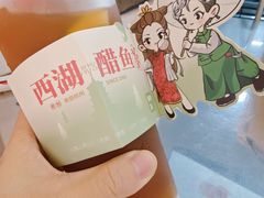 -炖物24章·顺时轻养茶(黄龙店)
