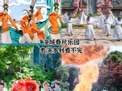 -回回锅贴(小河沿店)