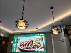 -鲁南仔·滕州炒鸡(经三路店)