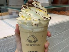 -伏小桃(明瓦廊店)