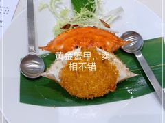 -蔡澜点心·粤菜(月星环球港店)