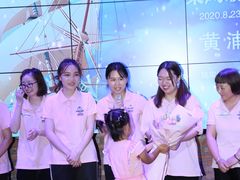 -黄浦乐烁龙鱼宝贝托育园(海潮路校区)