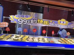 -芝小官毛肚火锅海鲜自助(淮安清江浦区新亚店)